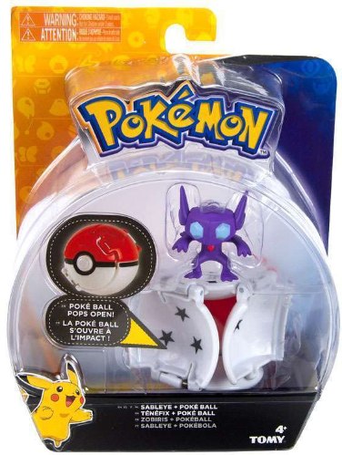 פוקימון פוכדור + דמות פוקימון סגול