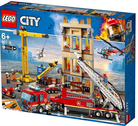 לגו גשר דאון טאון