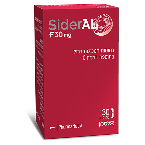 סידרל F30 -ברזל בתוספת ויטמין C, 30 כמוסות, אלטמן