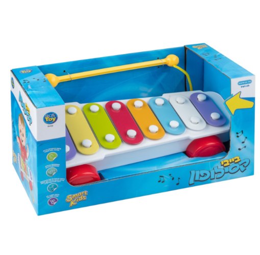 בייבי קסילופון