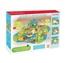 אוניברסיטת 3 מצבים