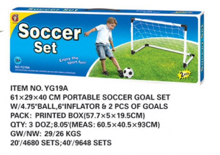 זוג שערי כדורגל פלסטיק