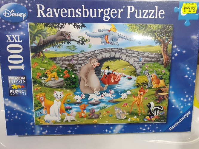 פאזל דיסני 100 חלקים