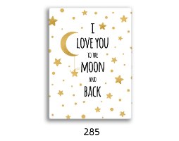 שמיניית תמונות השראה לחדר ילדה או נערה דגם 808