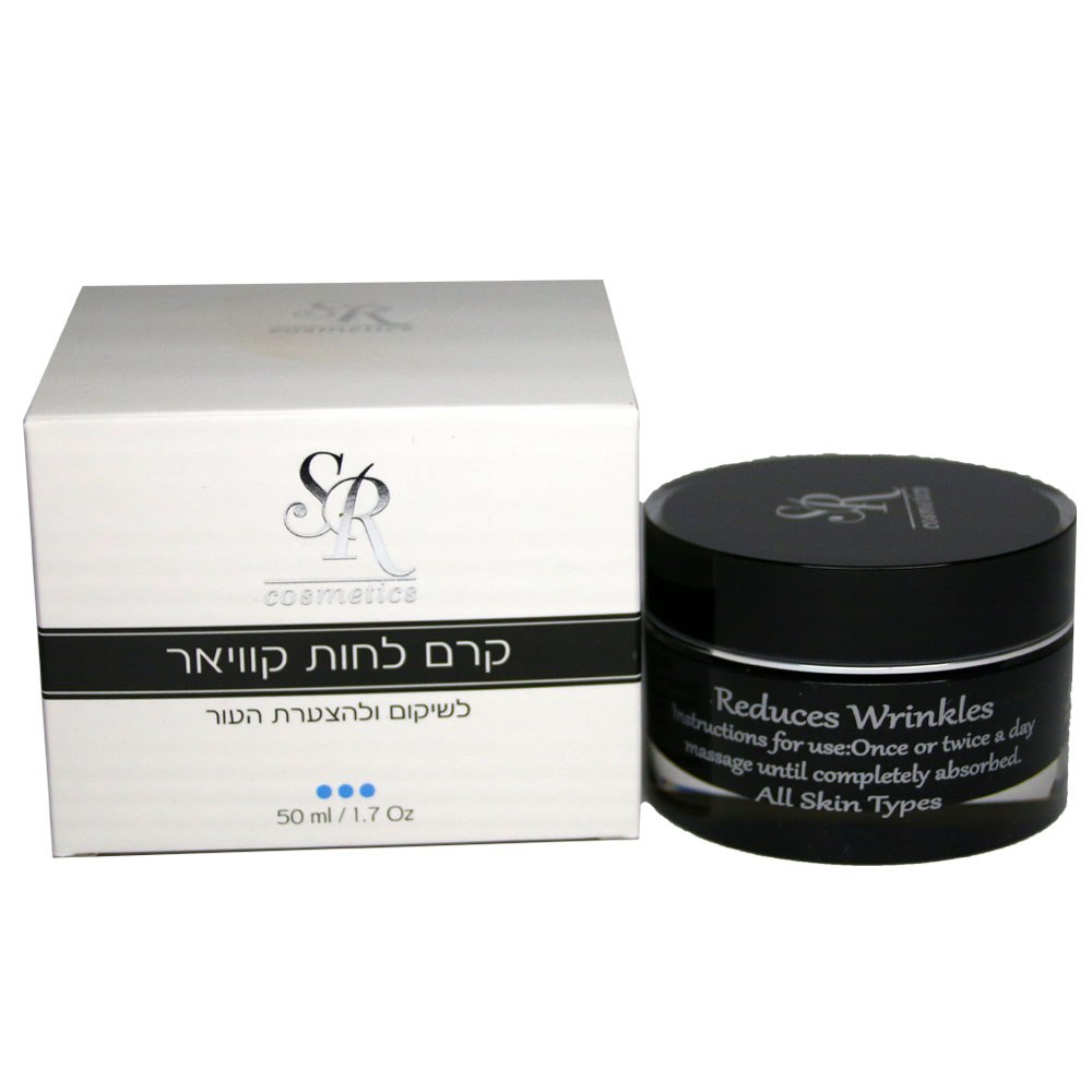 SR Cosmetics sr-cosmetics