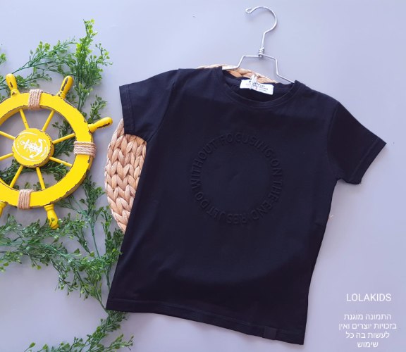 חולצה דגם 072273/2