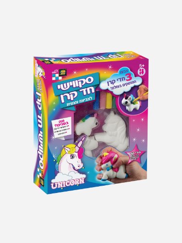 סקווישי חד קרן