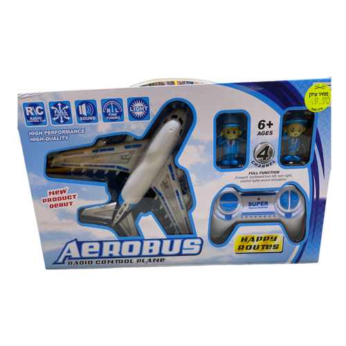 מטוס על שלט + 2 דמויות