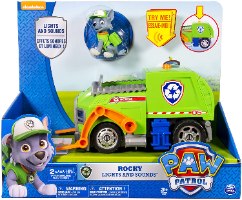 רוקי אורות וצלילים