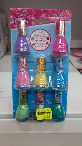 מארז לקים דיסני נסיכות