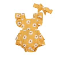 בגד גוף פאלם ספרינג