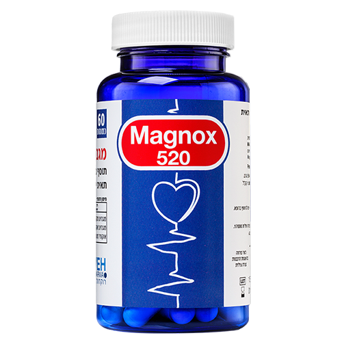 --  מגנוקס 520  --  Navehpharma - מכיל 60 כמוסות ן 520 מג