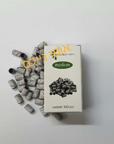 גלילי שיוף חד פעמיים זברה מדיום (100 יחידות)