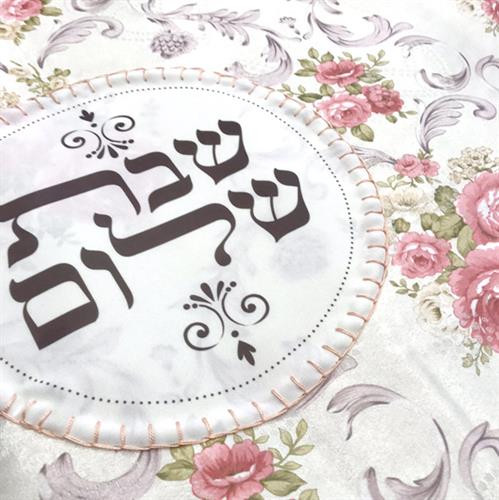 כיסוי לפלטה שבת שלום PC009_B041