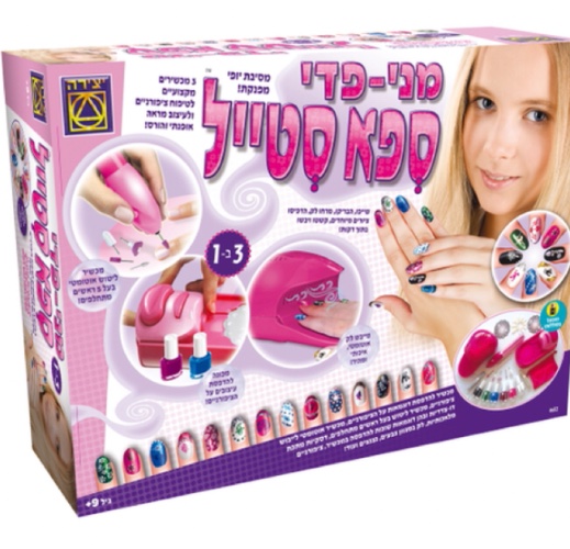 מני פדי - ספא סטייל