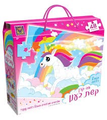 פאזל רצפה קשת בענן חד קרן 48 חלקים