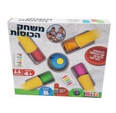 משחק הכוסות