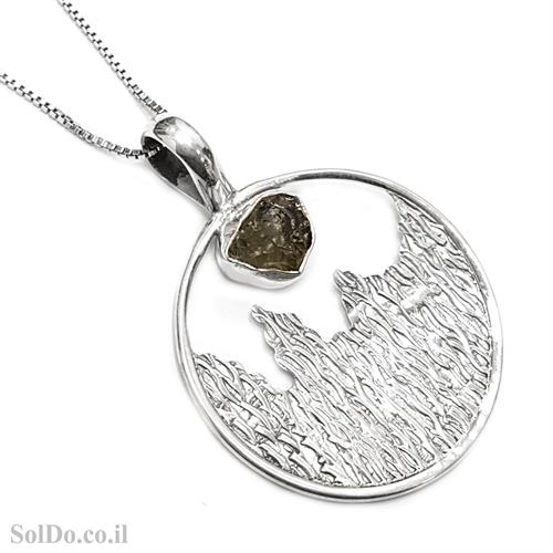 תליון מכסף משובץ אבן מולדבית  T5939 | תכשיטי כסף 925