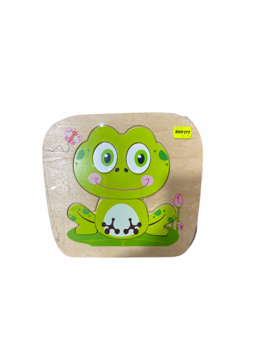 פאזל עץ צפרדע