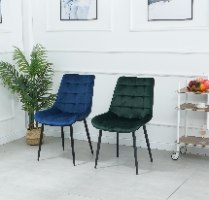 כיסא אוכל קטיפה דגם לירון שחור/אפור/כחול/ירוק