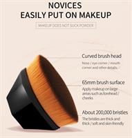 מברשת מייקאפ יהלום למריחה מושלמת- M.K.perfectB