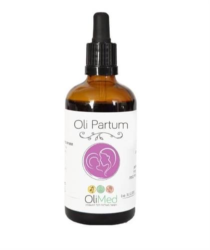 אולי פרטום - Oli Partum