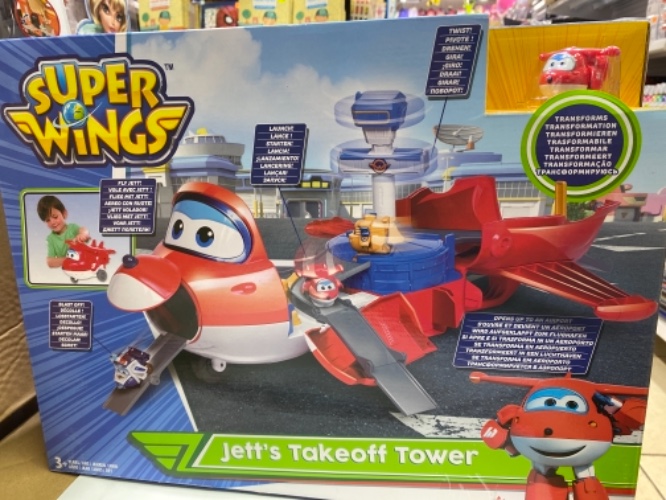 מטוסי על - ג׳ט מטוס פיקוח