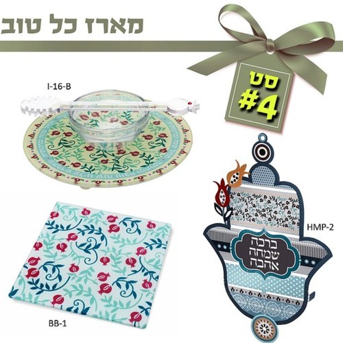 מארז ראש השנה דגם כל טוב