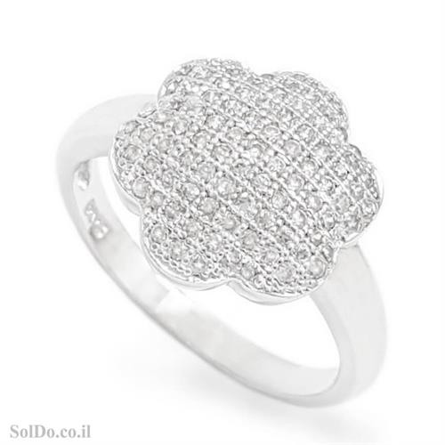 טבעת מכסף משובצת אבני זרקון  RG6153 | תכשיטי כסף | טבעות כסף