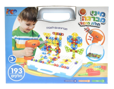 מיני מברגה תלת מימד