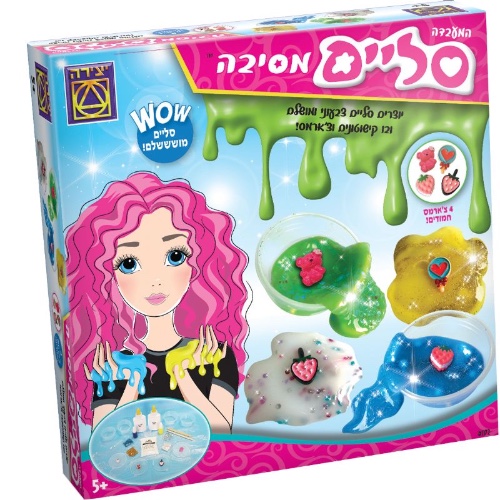 סליים מסיבה
