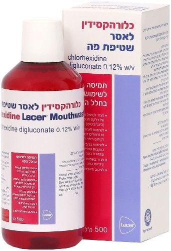 כלורהקסידין תמיסה לשטיפת הפה לטיפול בדלקת חניכיים 500 מל Lacer