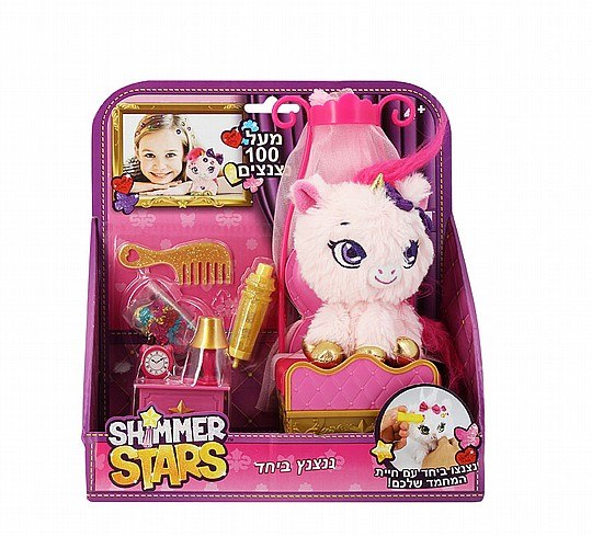 חיות מחמד מנצנץ עם חדר שינה