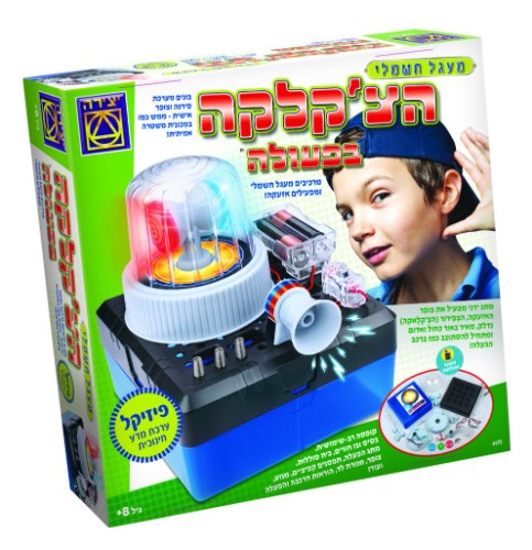 הצ’קלקה בפעולה מדע פיזיקל