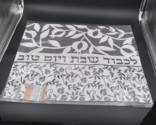 כיסוי חלה הדפס רימונים לכבוד שבת ויום טוב
