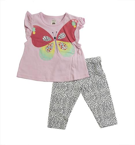 חליפת 7/8 פרפר