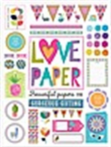 אוהבים נייר - מתנות