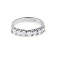 טבעת אירוסין זהב לבן 7 אבנים