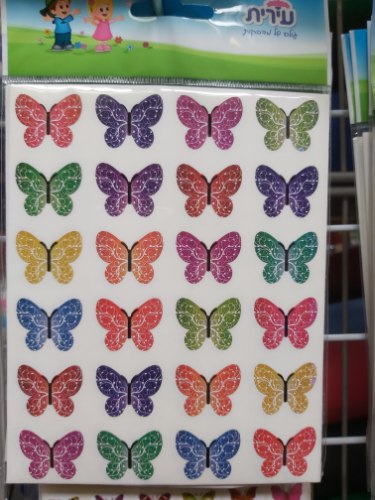 מדבקות פרפרים גדולים