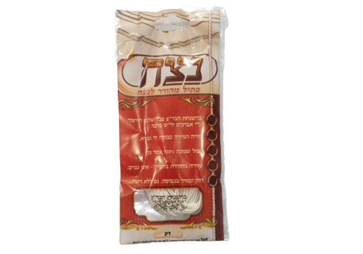 פתיל דק עבודת יד