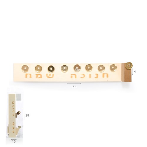 חנוכיה עץ ליצירה