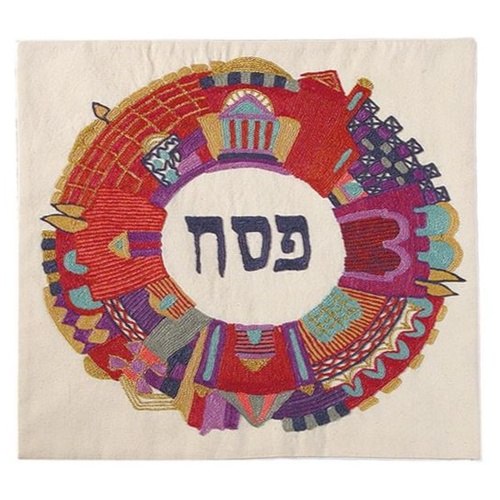 כיסוי מצה רקמה עבודת יד עגול צבעוני