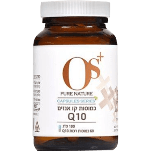 -- קו אנזים Q10 -- מכיל 60 כמוסות ן 100 מ"ג