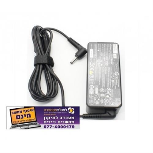 מטען מקורי חדש למחשב נייד לנובו Lenovo IdeaPad 510S-13IKB - 65W 3.25A