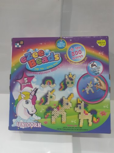 חרוזי הקסם נדבקים בקלות בהתזת מים