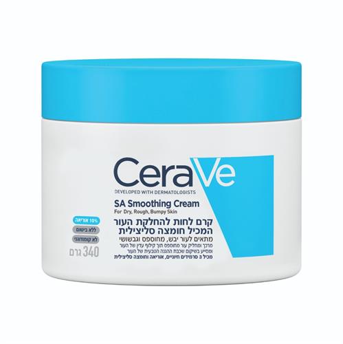 Cerave קרם לחות להחלקת העור המכיל חומצה סליצילית 340 גר