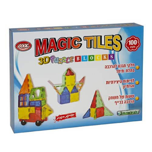 משחק מגנטים 100 חלקים- אריזה צבעונית