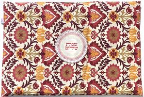 כיסוי לפלטה שבת שלום PC041_B061_XL