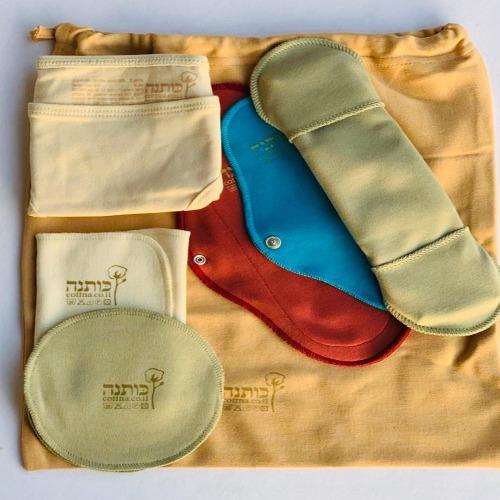 שקית רב שימושית, זוג רפידות לניקוי פנים, תחבושת לווסת, מגן תחתון, מגן עם פול, מגבון, תחתונים.