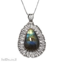 תליון מכסף משובץ אבן לברדוריט  T6153 | תכשיטי כסף
